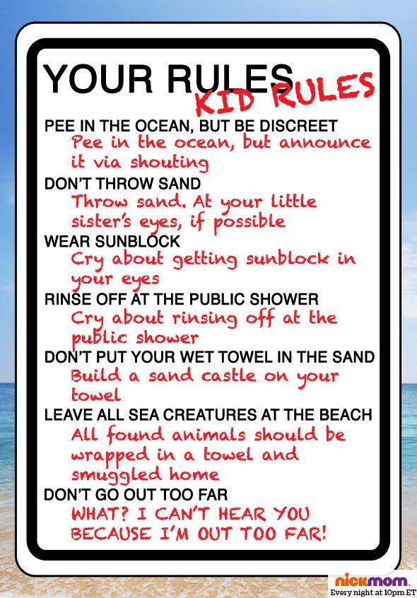 10 rules of dating my daughter